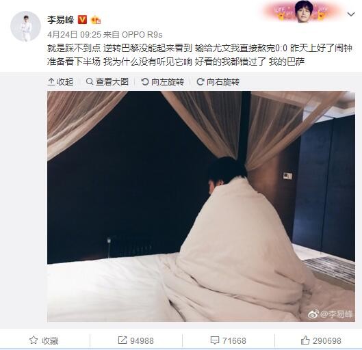 这两对父女和母女之间都以心电图曲线相连，增加了海报的紧迫感，对于他们将如何“限时”拯救命若悬丝的女儿，也令人万分期待